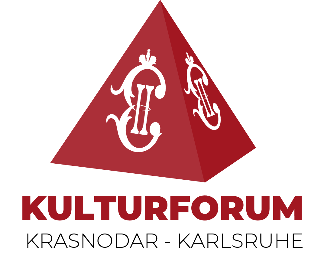 03 Vereins02 Rotes Logo